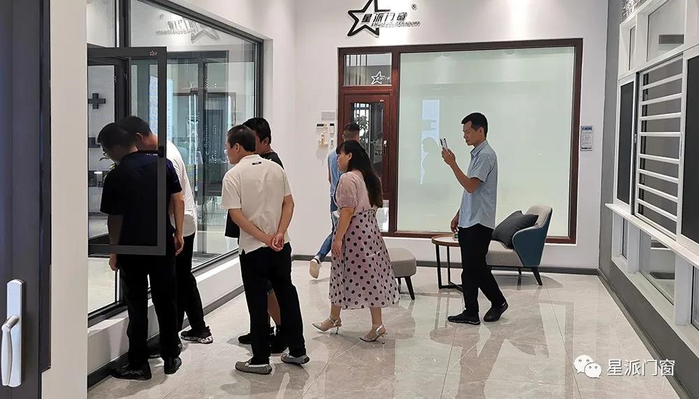 铝合金门窗品牌