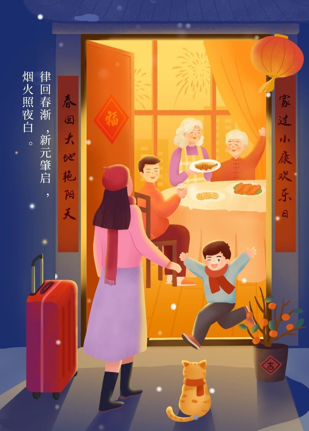 港澳门资科大全