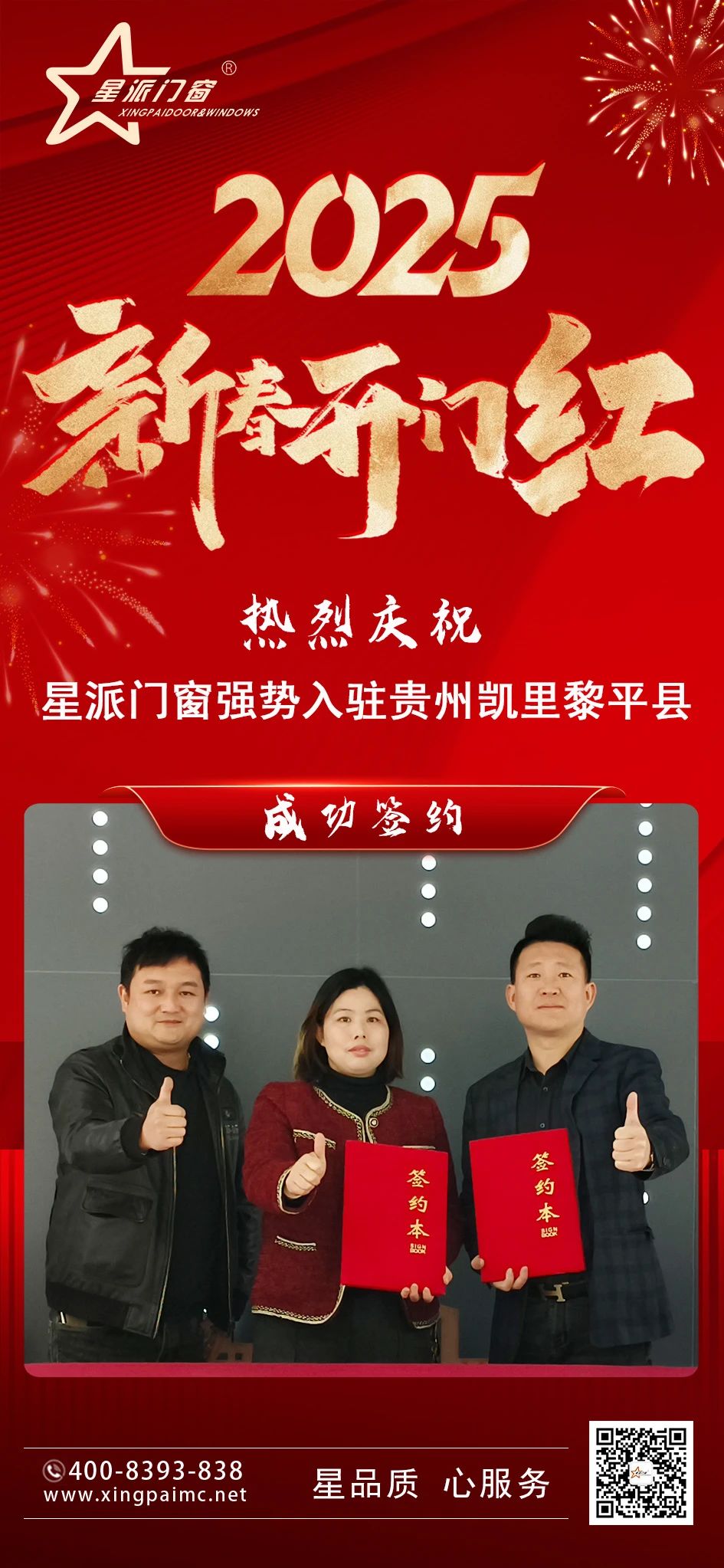 港澳门资科大全