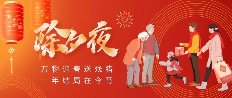 港澳门资科大全