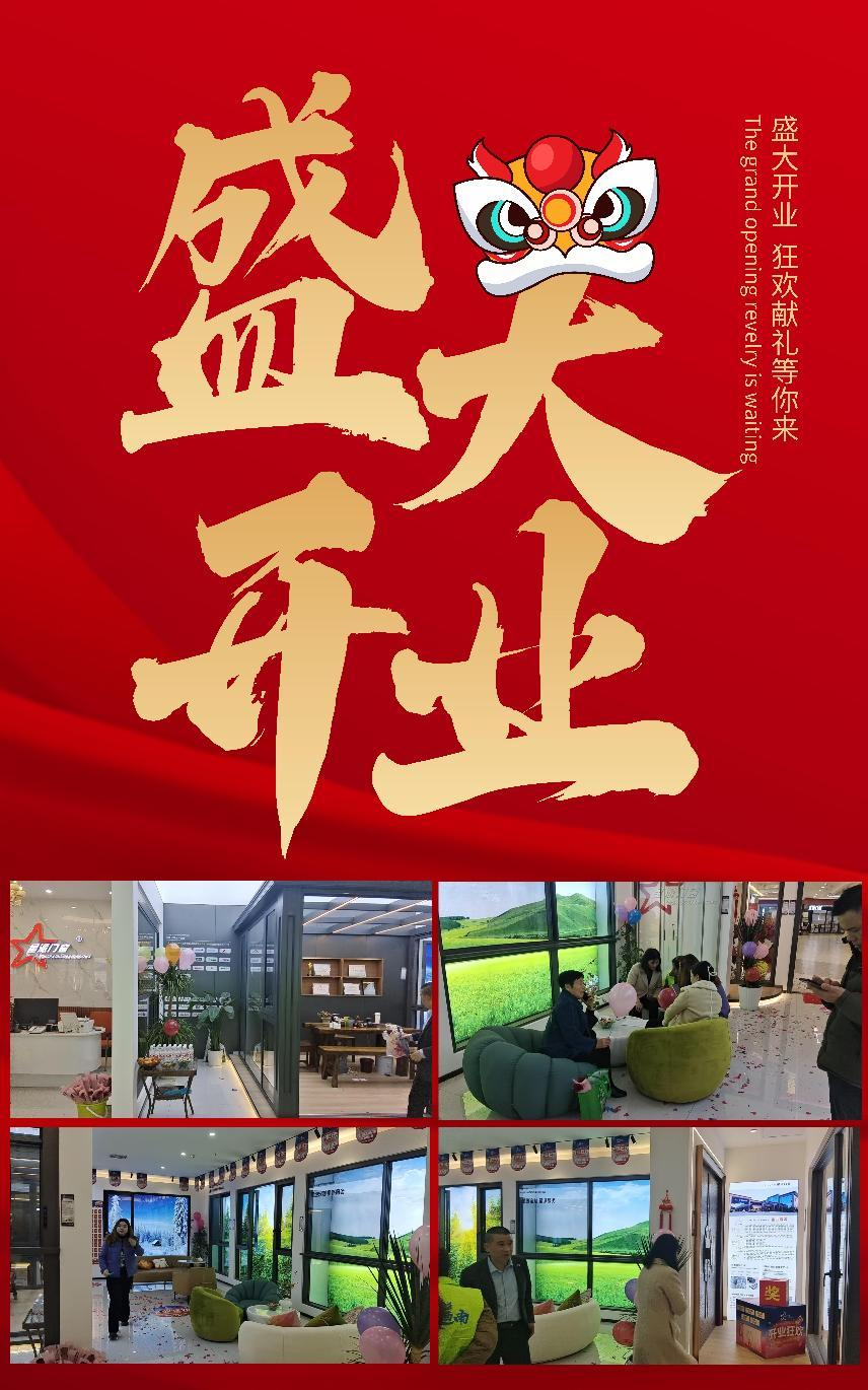 港澳门资科大全