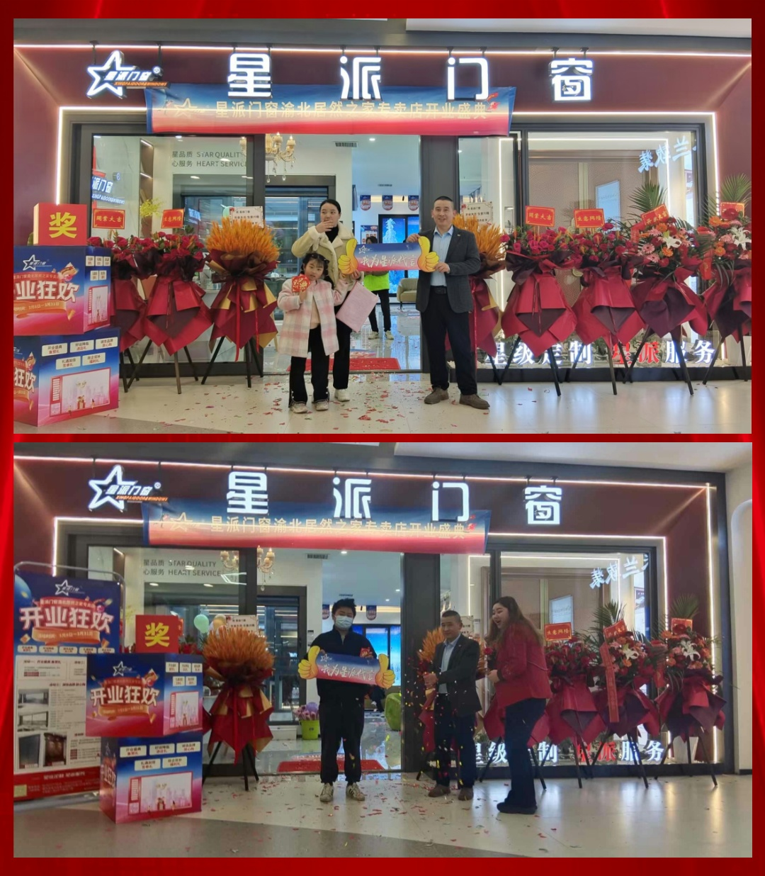 港澳门资科大全
