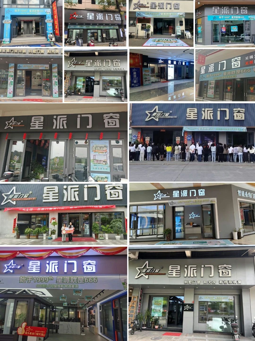 港澳门资科大全