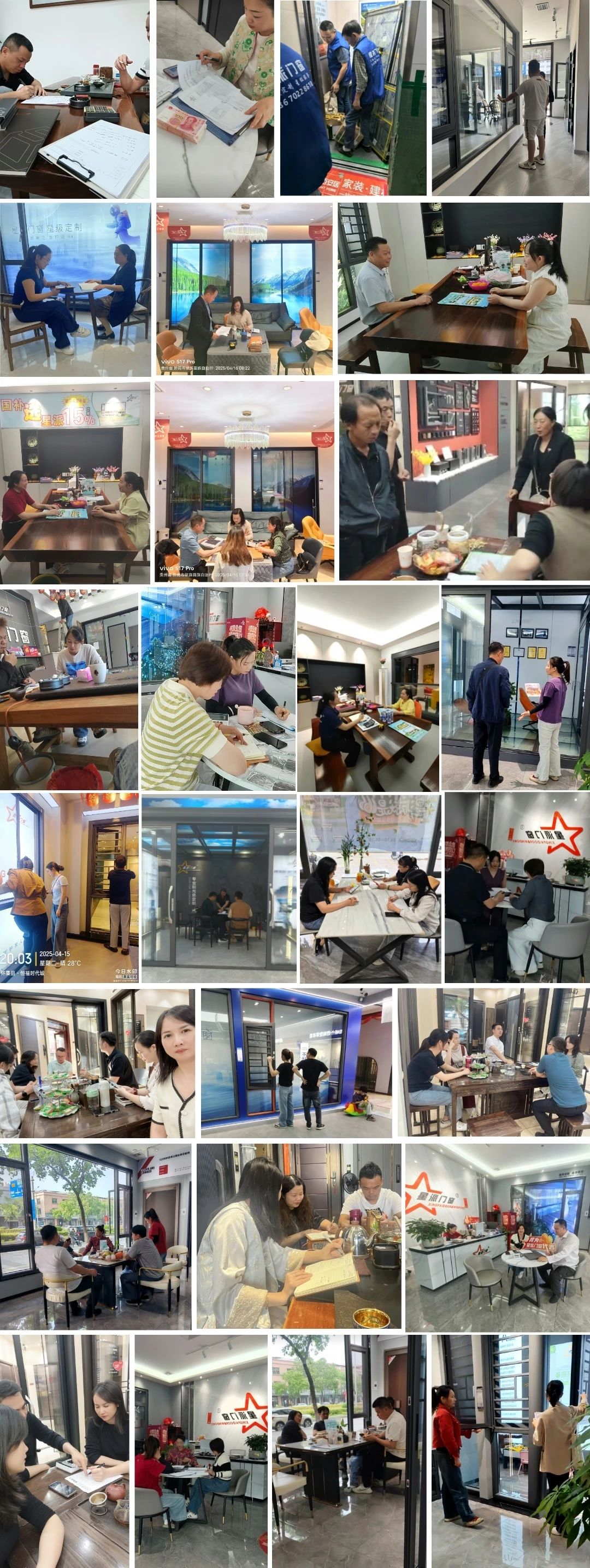 港澳门资科大全